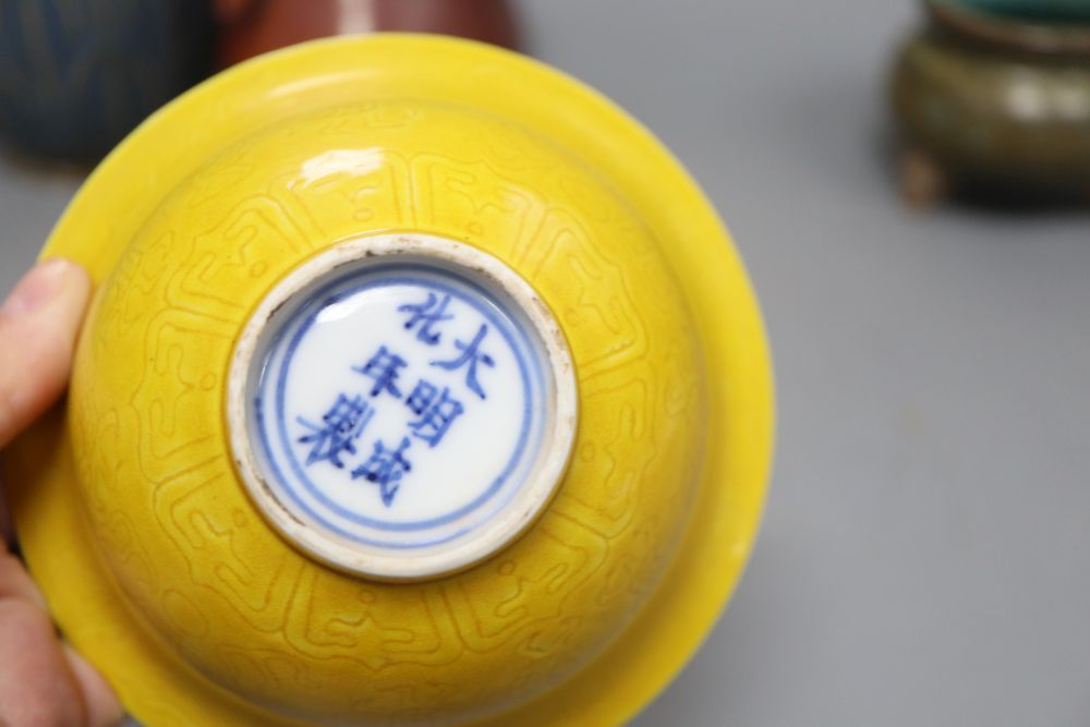 A Chinese Jun type jar, a similar censer, a hu vase and a yellow glazed bowl